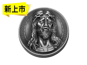 2024喀麥隆戴著荊棘冠的耶穌銀幣1盎司