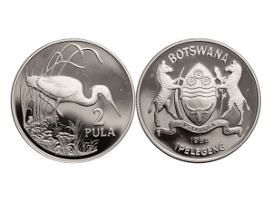 1986波札那共和國2普拉白鷺925銀幣