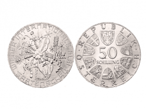 1974奧地利國際園藝博覽會珍藏幣20克