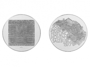 1977奧地利薩爾茨堡要塞九百周年珍藏幣23克