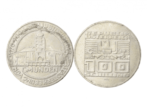 1978奧地利格蒙登城七百週年珍藏幣23克