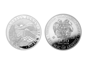 2024亞美尼亞諾亞方舟銀幣1盎司