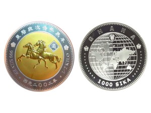 2002迦納壬午馬年銀幣0.5公斤（鍍金版） 商品圖