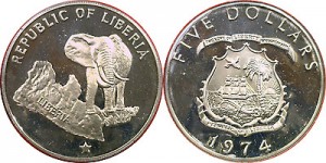1974利比里亞$ 5美元大象.900銀幣