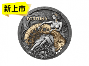 2023紐埃財富女神-福圖納銀幣2盎司