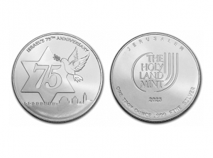 2023耶路撒冷和平鴿銀章1盎司(以色列獨立75週年紀念版)
