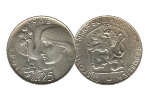 1965捷克斯洛伐克25周年解放珍藏幣