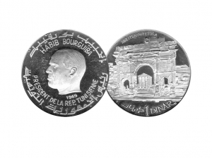 1969突尼西亞銀幣