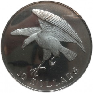 1973新加坡銀幣10元