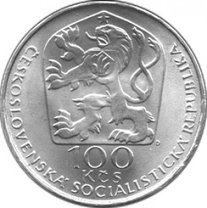 1977捷克溫斯勞斯‧霍拉誕辰三百週年珍藏幣
