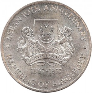 1977新加坡東協十周年珍藏幣