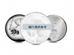 第三品牌銀幣50克 商品圖