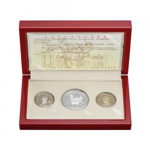 中華民國104年版乙未羊年生肖紀念精鑄套幣 商品圖