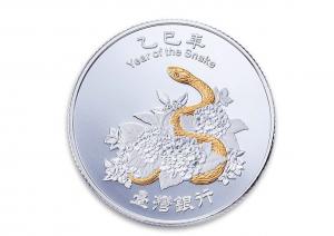 2025臺灣銀行乙巳蛇年彩色鍍金精鑄銀幣1盎司 商品圖