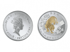 2010中央造幣廠壬寅虎銀幣1盎司(鍍金版)