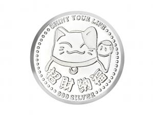 感恩招財銀幣3.5錢(附保護殼&展示盒) 商品圖
