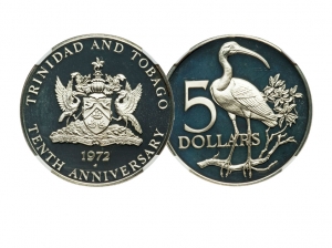 1972千里達十周年獨立珍藏幣5元