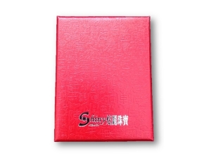 紅盒(6cm*8cm*2.6cm)