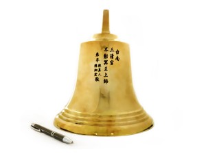 獻神銅鐘雷刻工資 商品圖