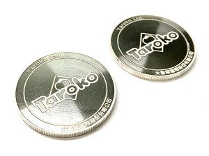 銀幣雷刻工資 商品圖