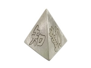 客製銀三角錐 商品圖