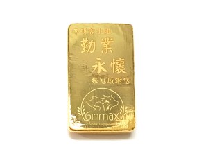 金條雷刻工資 商品圖