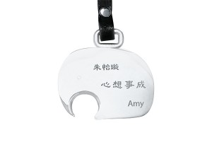 鑰匙圈雷刻工資 商品圖