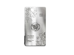 銀磚雷刻工資 商品圖