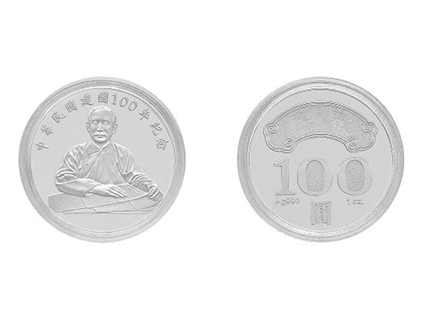 2011中華民國建國一百年紀念精鑄銀幣1盎司 商品圖